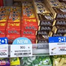 지에스25 화정스마트점 이미지