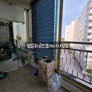 대인3차아파트 이미지