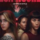 라라(Lara) 동물병원 | 그날 밤> 스페인판 '나를 찾아줘'급 충격 스릴러! 후기 출연진 줄거리 총정리: 가족을 위한 범죄의 끝은?