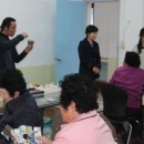 관기초 소여분교 | 사기장골, 전설을 굽다