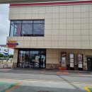 스피드메이트 호매실점 이미지