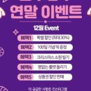문구방구 이미지