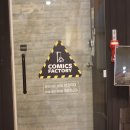 레알 당구장 이미지