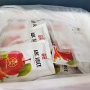 로니아마켓