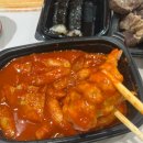 소미분식 | 양평역 포장, 배달 추천: 양평읍맛집 소미스낵 — 간편하고 맛있게!