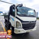 타타 타이어 이미지