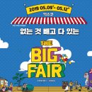 더빅 이미지