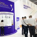 효성산업㈜ 이미지