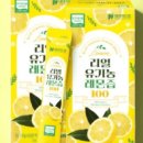 안심일팔