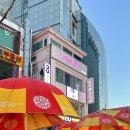 마린 노래연습장 이미지