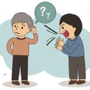 오티콘보청기 성동센터 이미지