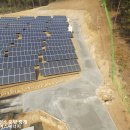 서원 태양광발전소 이미지