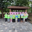 와룡아랫공원 이미지