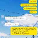 중국어 HSK 4급 자격증반 이미지