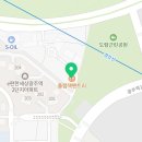 (주)선재해림풀빌라 이미지