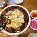 홍수계찜닭고속 이미지