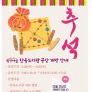 원당도서관 이미지