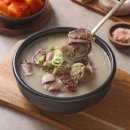 무보까 국밥 이미지