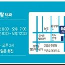 대중메디팜 이미지