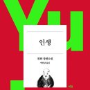 군북로 네이버블로그