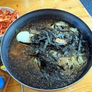 청라 칼국수 추천! 리얼 후기 [권오길손국수 청라점]