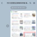 신환현대 - 유성구 테크노중앙로 123 | 신환현대