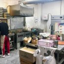 피자나라치킨공주 군산조촌점 이미지