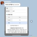 제이제이뷰티 이미지
