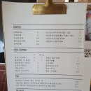 우연히설렘 이미지