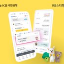 (주)뉴테크건설 이미지