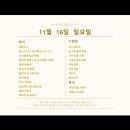 덕양제1주유소 | 덕양구 한식뷔페 봄봄 가성비 끝판왕 후기