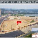 한국전력공사시흥지사 이미지