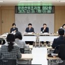 충남 홍성 공공산후조리원 이미지