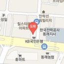 김경순치과의원 이미지