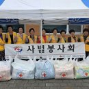 명인세탁 이미지