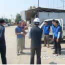 (주)동화소재 이미지