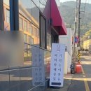 연정살롱