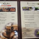 송강약국 이미지