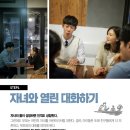 코칭수학학원 이미지