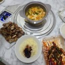 강부맛나는닭갈비포남점 | [왓츠인마이블로그챌린지] 11주차 일상 25.11.10.-11.16.