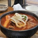 금강산갈비 | 포천 매운 갈비찜 맛집 추천｜국물 끝내주는 금강산 갈비찜 솔직 후기