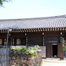 아자방 이미지