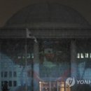 태권V모바일 이미지