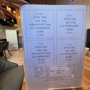 삼부숯불갈비