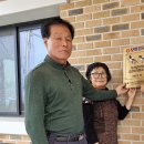 갑산2리 이미지