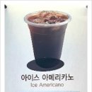 쉐프의 수제간식 이미지