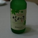 새반도정 이미지