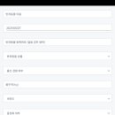 닥터파인드 이미지