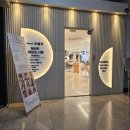 서현2동 소로1 | 안산 살롱드로웰미 안산중앙점 서현 탑디자이너에게 받은 윤기 살아나는 염색 후기