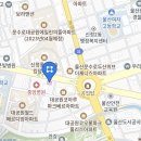 티티와이에스 | [울산카페] ttys (티티와이에스)_220918
